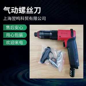 ���ɚ���L(f��ng)���ݽz��TDCS-D20-2000 ϵ�й��I(y��)���L(f��ng)�Ӛ�������