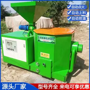 ������ȼ�ջ�����¯�����豸����Դ����ȼ���豸