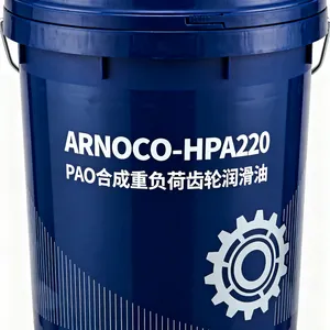 ����Solvay HT200����Һ MATHERM-HTȫ�����ѷ�����ȴҺ ���ຸ��