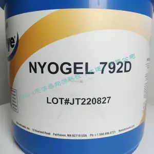 NYE齿轮润滑脂Fuchs NYE NYOGEL 792D合成烃润滑脂 行星齿轮