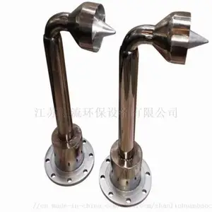 湛流环保活性炭喷射器 垃圾焚烧厂家专用 消除烟气二噁英 / 污染物 工业级喷射设备