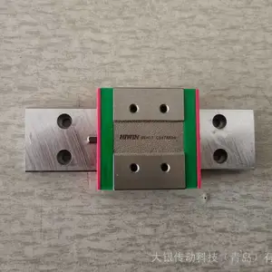 WEH17CA1R120ZAH上银直线导轨现货处理,HIWIN WE17线性轴承