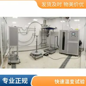�ߵ��µ�����������װ��������,����ѹ����,��������,������ʴ�����ٶȿ��������������������,��װ��