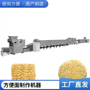 ���Ʒ�������� ���ڰ�����С����ը�����������ߵ��й�����