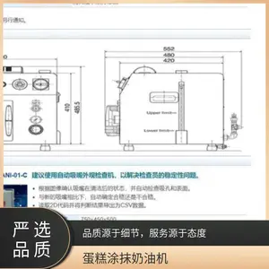 Japan System�ձ����� JSP-2M ��������ͿĨ�� �����ͺ�ǧ����