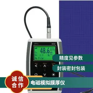 �ձ�ԭװ����matech ��Ʒ ���Ĥ����� �ͺ� QC-5F