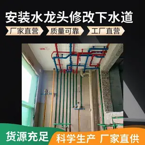 太 原龙 城大街管道疏通清理 清洗路面 抽化粪池 抽泥浆