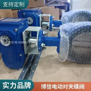 �� ������ �����Ƶ綯���ط� ���� DN15 20 25 ��������