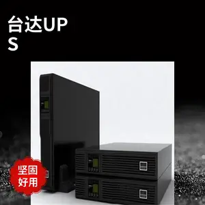 台达UPS电源EH-20K不间断电源三进单出系列配套台达蓄电池