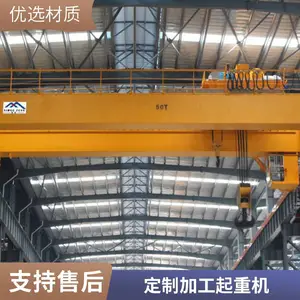 5t-75/20��˫��A�͵�����ʽ���ػ� ���ŵ� ��������