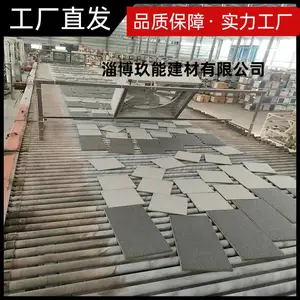 山东生态地铺石生产厂家 陶瓷PC仿石砖 芝麻黑白灰荔枝面火烧面石英砖