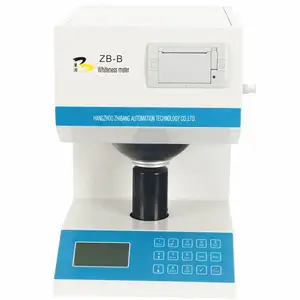 ZB-B型 数显白度仪 非彩色物体的白度测量装置