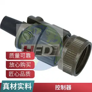 薄膜行业6580800051/08704000H20DB-37-SS-6C编码器