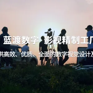 合肥工程宣传片拍摄制作