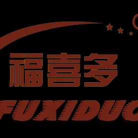 新乡市卫滨区福喜多幕墙材料制造厂