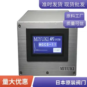 ���������ŷ�Gϵ��MIYUKI���һ��ձ�ԭװ�͸�ʴ�ܷⷧ G-J500