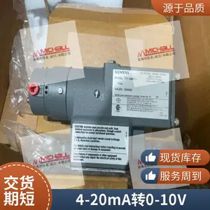 ����ת����siemens 77-40FR 4-20mAת0-10V�źŸ����� �߾���