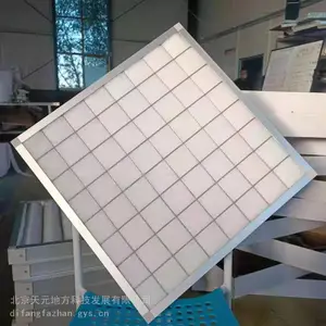 空气过滤器厂家G4初效板式595*595*46mm新价