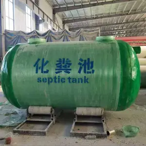 信阳玻璃钢化粪池厂家 1?100 立方加厚加强型化粪池直发