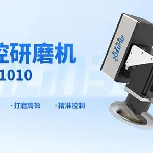 北京压铸件抛光是什么 无锡盈连科技供应