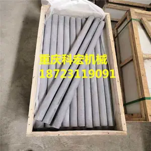 科宏机械制造RPC注浆管36mmrpc注浆管规格32rpc注浆管生产厂家