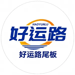 惠州昱锋智能设备制造有限公司