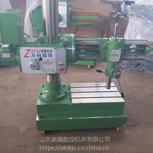 奥腾实体厂家供应小型万象摇臂钻床 斜孔钻床
