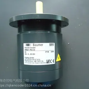 空心轴安装HOG71DN1024CI 12H7编码器