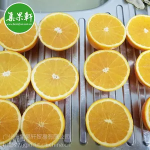 鲜榨果汁饮品 进口酸橙鲜果批发供应 南非夏橙进口商货源