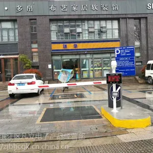 杭州酒店 写字楼车库道闸、停车场车牌识别收费系统