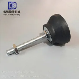 ��Ӧ�³ۻ�е֧�Ź̶�ˮƽ�ɵ���M14������п���