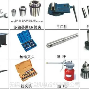 ��ɽѹ����ϵ��J01-005,02,03,05,07,12