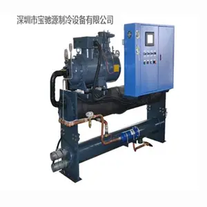 ˮ���ݸ�ʽ��ˮ�� ����Դ BCY-70WS