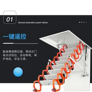 福州宁德南平三明伸缩楼梯价格 阁楼伸缩楼梯厂家 莆田龙岩泉州漳州厦门伸缩楼梯批发