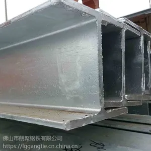 ��Զ h�͸� Q345 450*200 �г��۸�