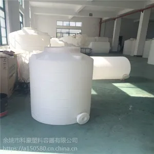 5吨PE塑料水箱厂家-5立方PE塑料储罐价格