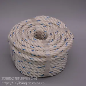 亿邦机械生产小型数控大捆绳子分卷复卷机