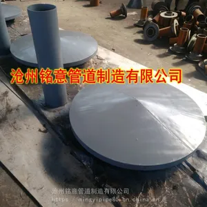 A型通风管 水池通风管 消防池通风管 05s804-177