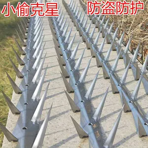 镀锌防爬刺钉@滨州镀锌防爬刺钉厂家@***哨所防护防爬刺钉