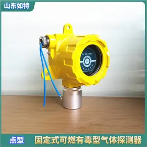 ������Ȼ������ϵͳ �����߻�ȼ��̽��ȼ��̽����