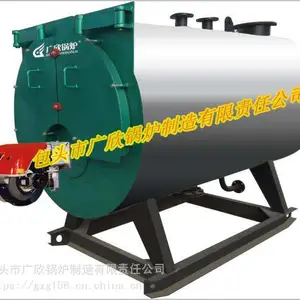燃气锅炉特价批发