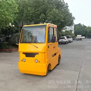 厂用牵引电瓶车_可拖平板的四轮电动车_十堰电动平板拖车
