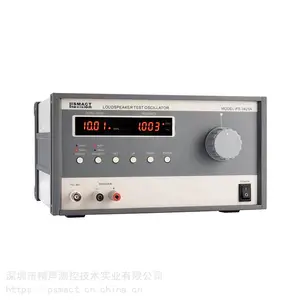 深圳市精声测控扬声器听音测量扫频信号发生器MODEL PS-3425A