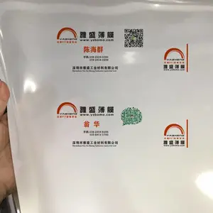 ��Ӧ��Ӧ��ճ��ֽר������PET��Ĥ