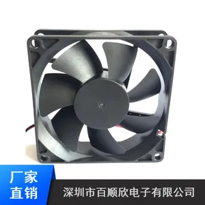 8025ɢ�ȷ��� 12V 24V ��̨��ֱ������ ˫���� ��������