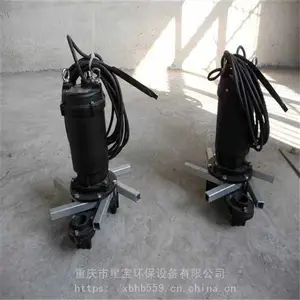 ��Ӧ����Ǳˮ����������ԭ�� �Ǳ�����