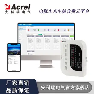 ������ ��ƿ�����׮�շ���ƽ̨Acrelcloud-9500 Ͷ��ˢ����ֵ