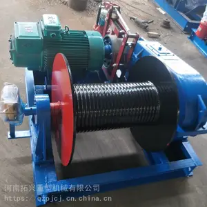 定制卷扬机 建筑机械卷扬机 JM5T变频卷扬机