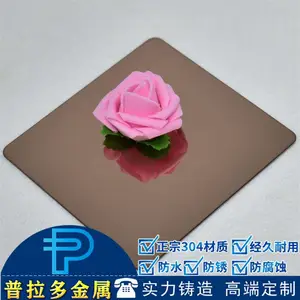 ��Ӧ����ֳ���|���治��ְ峧��|���治���/�ɶ�����Ʒ