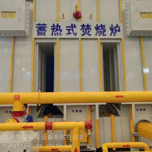 南喷漆房催化燃烧设备移动喷漆房扬州环保喷漆房江苏天一越华环保设备江苏喷漆房机械喷漆房工业喷漆房喷漆房